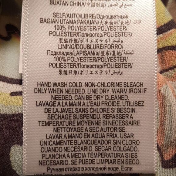 NWT BCBG MaxAzria Tulip Top - Picture 15 of 16